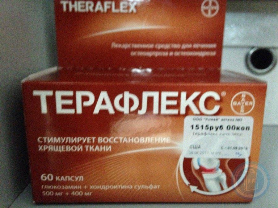 Терафлекс  №60 капс Производитель: США Contract Pharmacal Corp."